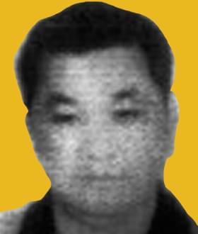 xu don wang